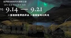 2015年足球比分-2015年足球比分，绿茵场上的记忆与风云变幻